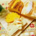 AyakoOOOOO's cooksnap of when they made はちみつ入り☆ミルクハース.