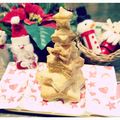 hikko2's cooksnap of when they made * パイシートで ❤ クリスマスツリー♪.