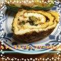 まゆちゃろ's cooksnap of when they made ✿中心にケチャマヨブロッコリーな卵焼き✿.