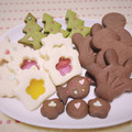 クック995URC☆'s cooksnap of when they made ハロウイン〈ココア＆プレーン〉クッキー.