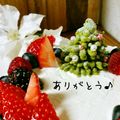 leafmama's cooksnap of when they made 抹茶チョコのクリスマスツリー.