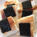こずあおば's cooksnap of when they made お弁当に♡チーズはんぺん.