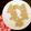 kaemitsu's cooksnap of when they made クリスマスクッキー.