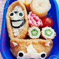 Ｙ太郎's cooksnap of when they made 妖怪ウォッチ いなり寿司 ジバニャン.