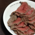 d080b's cooksnap of when they made 放っておくだけ！ママの簡単ローストビーフ.