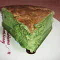 ゴマキちゃん's cooksnap of when they made 抹茶のマジックケーキ 動画レシピ付き.