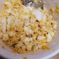 まーさんれなさん's cooksnap of when they made 粗切りわさび✿簡単ゆで卵ディップソース.