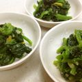 ユッチョ12's cooksnap of when they made 法蓮草のお浸しも塩レモンでさっぱり和え.