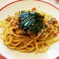 ゆみなっつ☆'s cooksnap of when they made ✿ｸｾになる！簡単ツナごまパスタ✿.