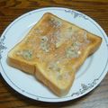 うっきー太郎's cooksnap of when they made うまいッ☆簡単☆わさび漬トースト♪.