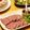 ココアｍａｍａ's cooksnap of when they made ☆炊飯器で作る☆ローストビーフ.