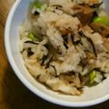 Gクミ's cooksnap of when they made シャキシャキ☆蓮根と枝豆の混ぜごはん.