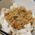 ☆冬蜜☆'s cooksnap of when they made ✿ダイエット 鶏ささみとなめたけ✿.