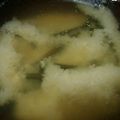 かぴーな's cooksnap of when they made ただの味噌汁。.