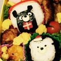 なむい's cooksnap of when they made 簡単キャラおにぎり☆クマくん☆クリスマス.