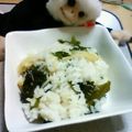 サンソン's cooksnap of when they made わかめと生姜入り炊き込みご飯.