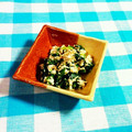 SP♪'s cooksnap of when they made 春菊の簡単白和え.