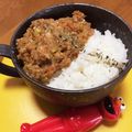 Nya6nya6's cooksnap of when they made おから好きさん必見!おからキーマカレー.