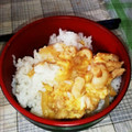 かほたくhy's cooksnap of when they made 【簡単】ふわとろ親子丼.