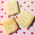 miyyyyy's cooksnap of when they made こえ恋ファンに捧げる♥松原くんクッキー.