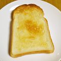 つちかな's cooksnap of when they made 塩麹♪トースト.