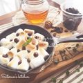 さとルン♪'s cooksnap of when they made 簡単なのに幸せとろ〜ん♡スキレットスモア.