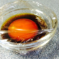 テンちゃん♪'s cooksnap of when they made 黄身のしょうゆ漬け.