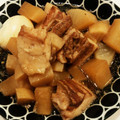めぐんみ's cooksnap of when they made 炊飯器でやわらか♡豚の角煮.