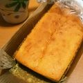 みぃぃーやん's cooksnap of when they made ハロウィンに♡ほくほくかぼちゃパウンド.