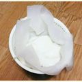 ＊菜々子＊'s cooksnap of when they made 水切りバニラヨーグルト.