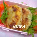 ＨＥＷＡ's cooksnap of when they made カレー風味かぼちゃコロッケ.