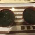 nana777's cooksnap of when they made 韓国のりの簡単スープ.