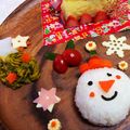 だりりラブ's cooksnap of when they made クリスマス・キャラ弁に♪ひいらぎきゅうり.