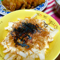 Maaooo's cooksnap of when they made 長芋ときゅうりのあっさり和風サラダ.