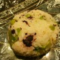 ジョングレ's cooksnap of when they made わさび風味の♪大根の葉と赤紫蘇おにぎり.
