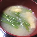 yurippii's cooksnap of when they made たっぷりいんげんのお味噌汁.