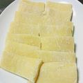 さゆちん７８'s cooksnap of when they made 秋田☆美味しいバター餅.