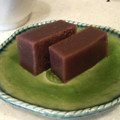 あやちん０８１６'s cooksnap of when they made 簡単・水羊羹ParⅠー小豆.