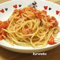 檜佐木ぐるぐる's cooksnap of when they made カニのトマトソースパスタ（アラビアータ）.