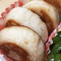Gontom's cooksnap of when they made はんぺん明太チーズ焼き♪おつまみ お弁当.