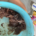 クミコ♩'s cooksnap of when they made 美肌‼ 酒粕豆乳アイスクリーム.