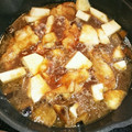 yoshimiki's cooksnap of when they made 手羽元とナスのみぞれ煮.