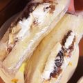 まいうぅ's cooksnap of when they made 鞍馬風納豆コーヒーゼリーサンド.