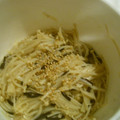 liutan's cooksnap of when they made えのきとひじきのナムル風.