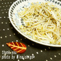 ミナいちご's cooksnap of when they made ふりかけ＋もやし＝簡単和え.