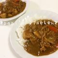 papikun's cooksnap of when they made 秋冬限定？白菜とキノコで里芋カレー♬.