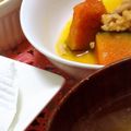 ♡みこクッキング♡'s cooksnap of when they made かぼちゃのコンソメそぼろあんかけ.