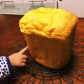 ちゃっきぃさん's cooksnap of when they made ＨＢ☆ハチミツにんじん食パン.