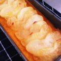 NM7466's cooksnap of when they made HMでさつまいも＆りんごの秋タルト.