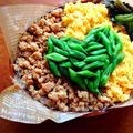 おたまりん's cooksnap of when they made ＊簡単ヘルシー！すき焼き味のそぼろ丼＊.